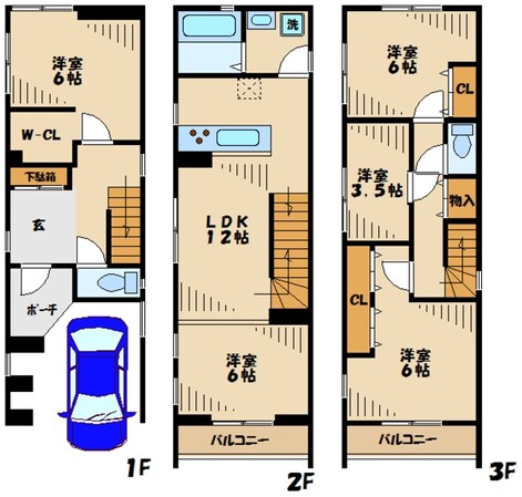 西生田一丁目貸家の物件間取画像